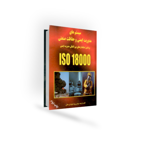 18000