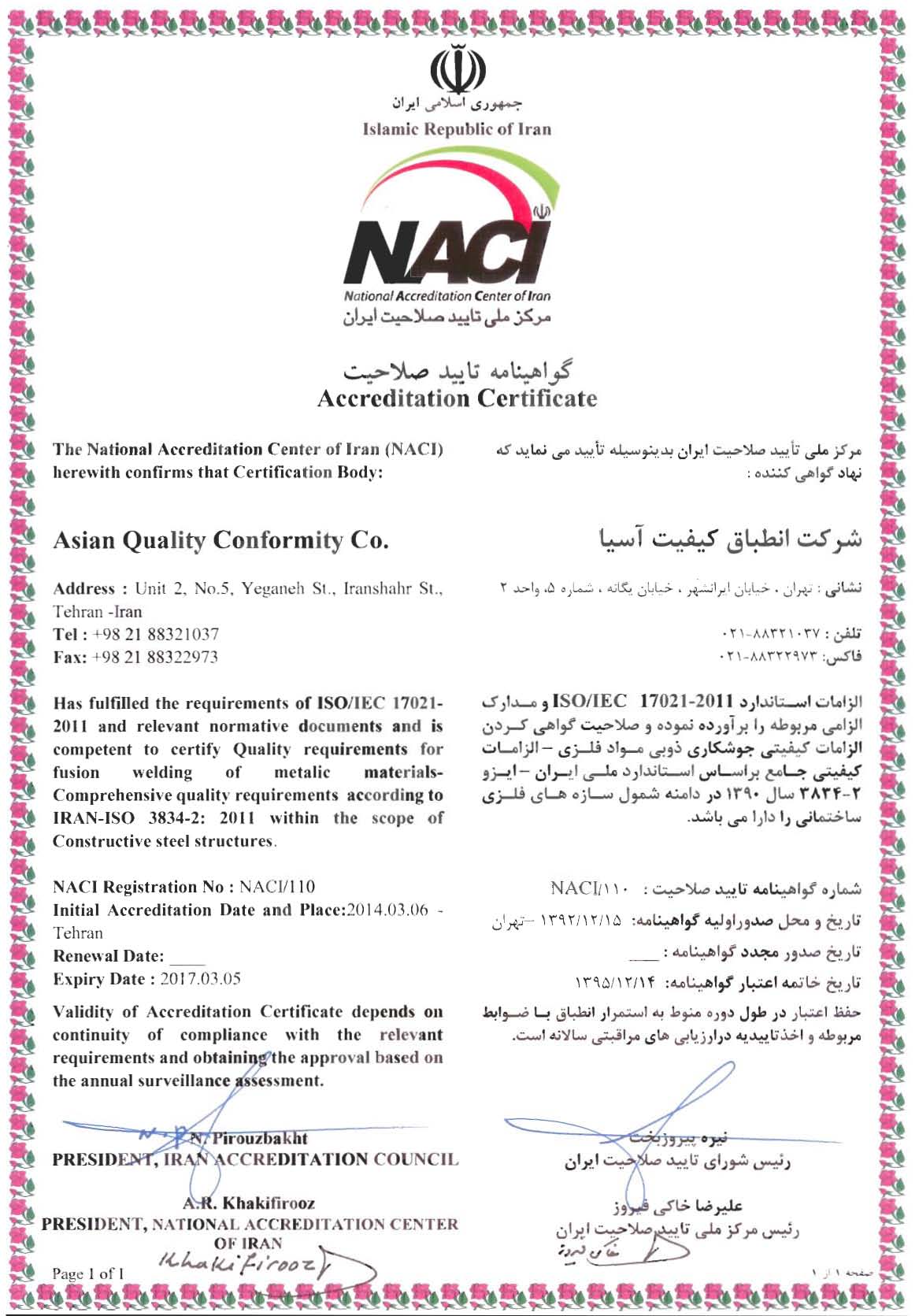 NACI Akkreditrd